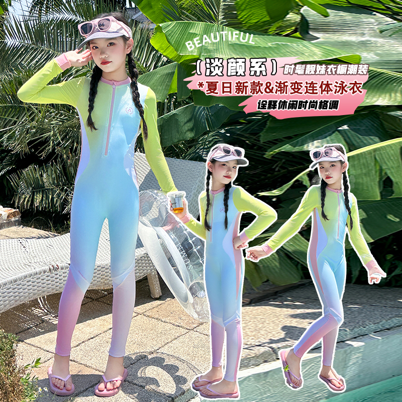 Baby Swimwear Uv - One Pieces Swimsuit Rash Guard Swimwear