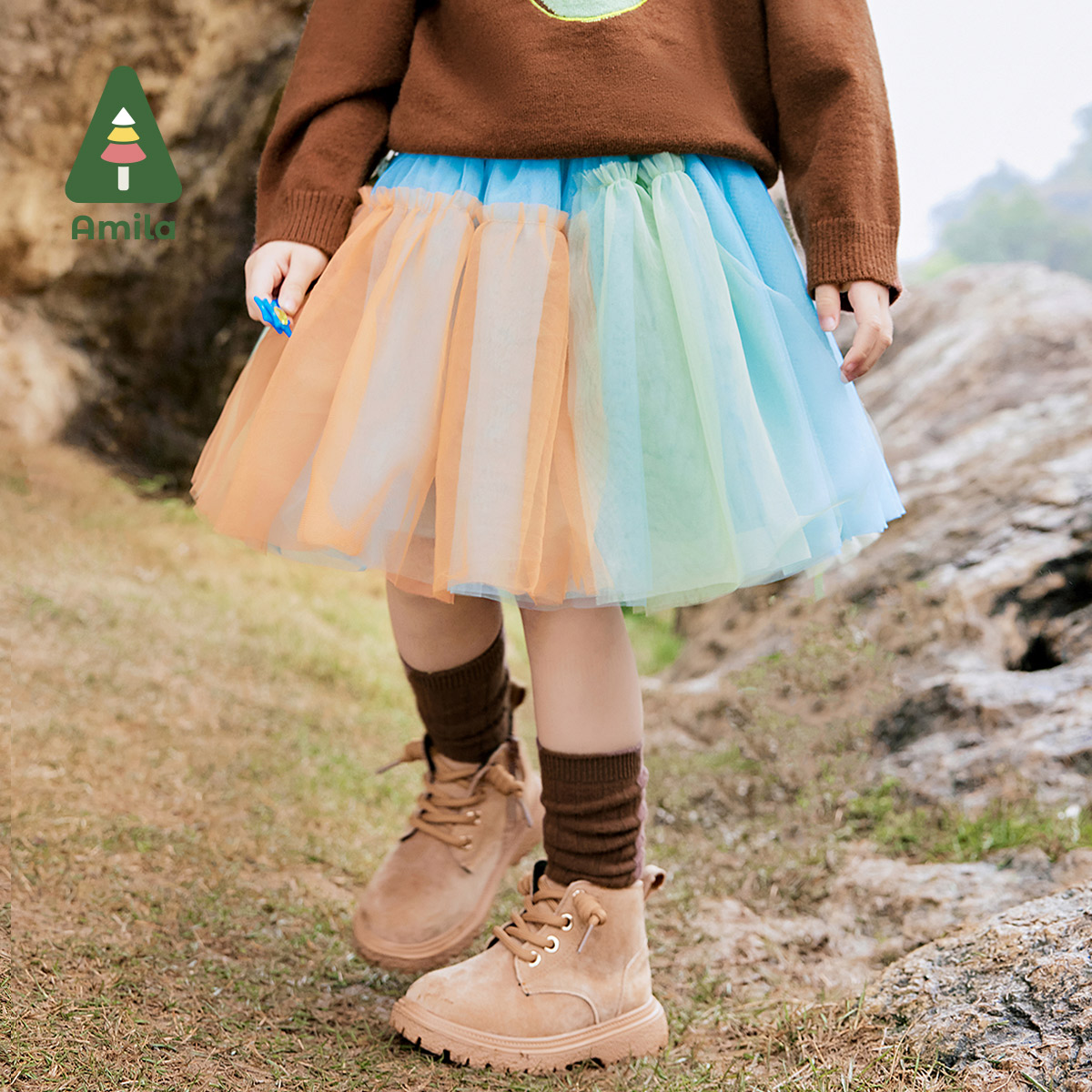 Amila Baby Skirt 2024 Autumn N – Baby Clothing Quality Bewertung und Preis