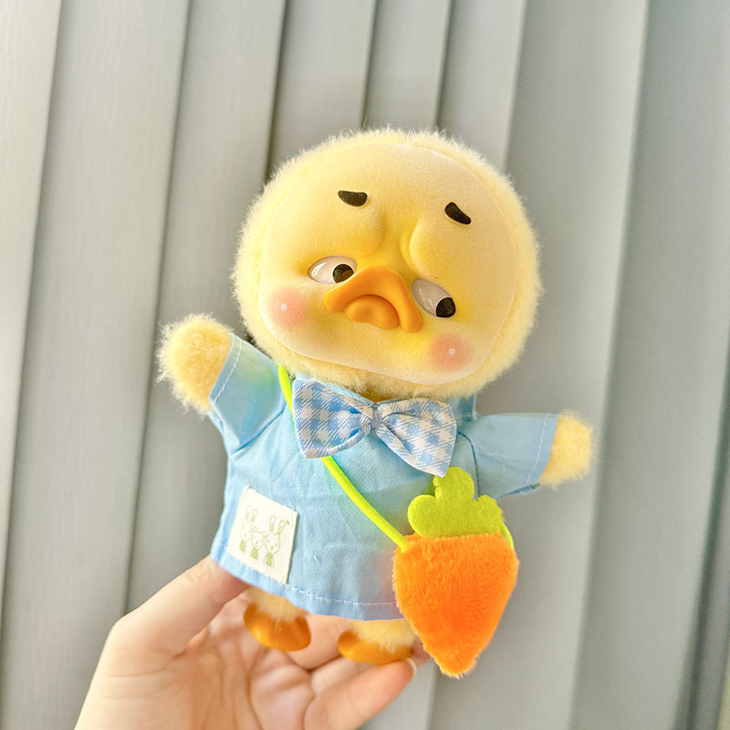 Kindergarten Sets Annoying Duc – Baby Clothing Us Bewertung und Preis