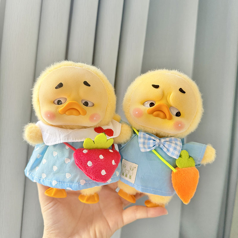 Kindergarten Sets Annoying Duc – Baby Clothing Us Bewertung und Preis