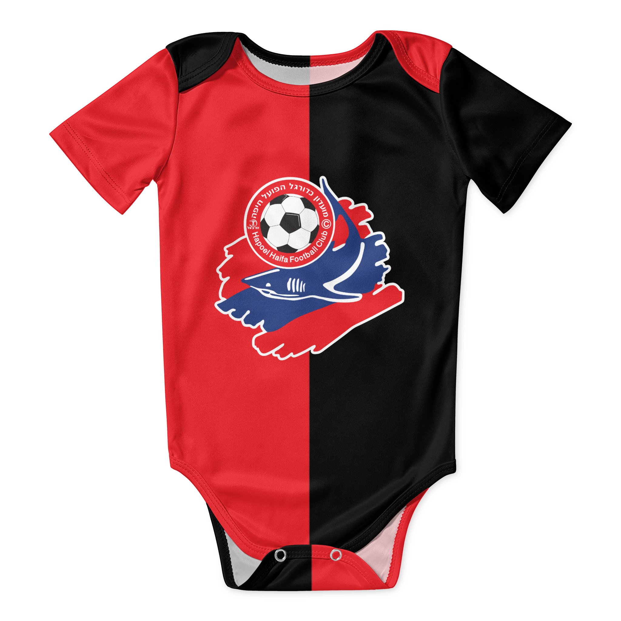 Hapoel Haifa Baby Bodysuit Uni – Baby Clothing Sets Boy Bewertung und Preis