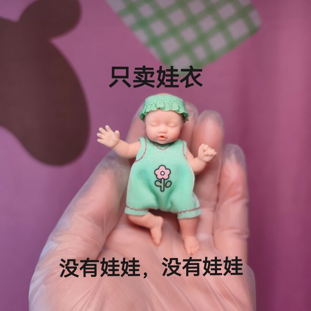 Only Doll Clothing ZURU Myster – Baby Clothing Us Bewertung und Preis