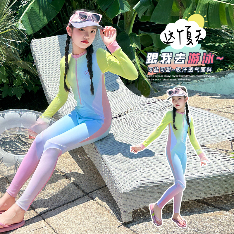One Pieces Swimsuit Rash Guard – Baby Swimwear Uv Bewertung und Preis