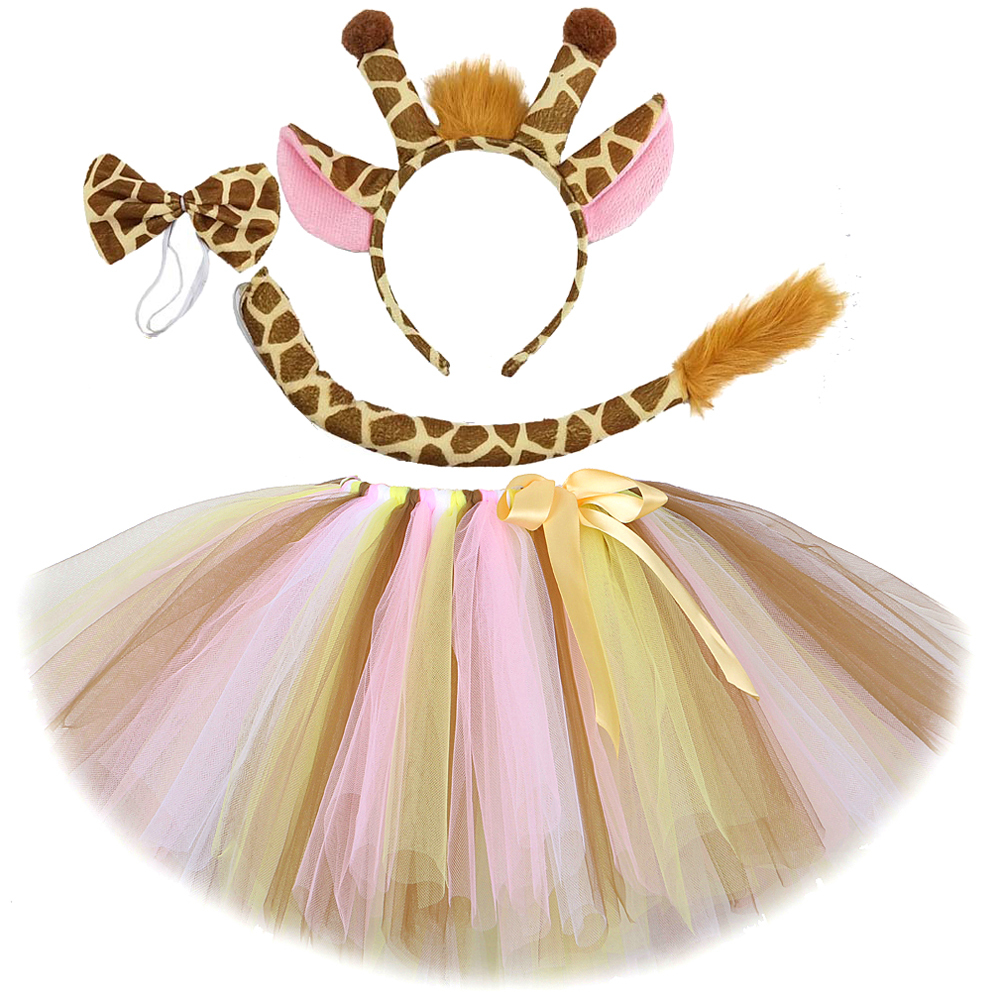 Baby Girls Brown Pink Giraffe  – Baby Xmas Clothing Bewertung und Preis