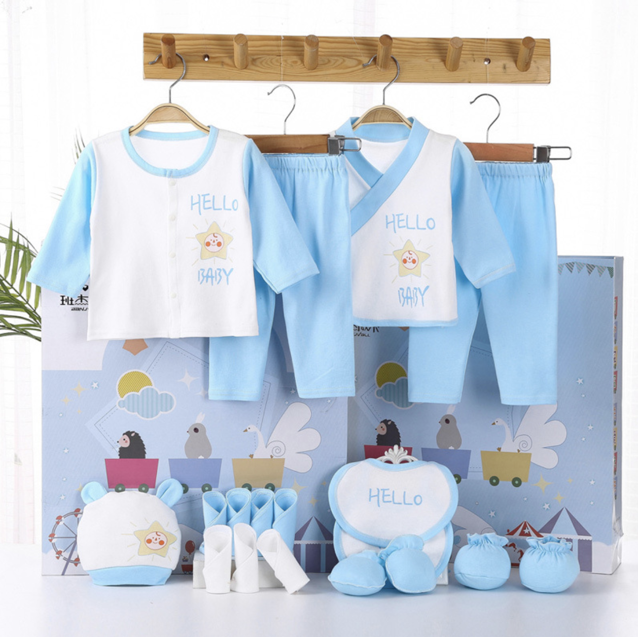 Hot 18 Pcs New Born Baby Suppl – Baby Clothing Quality Bewertung und Preis