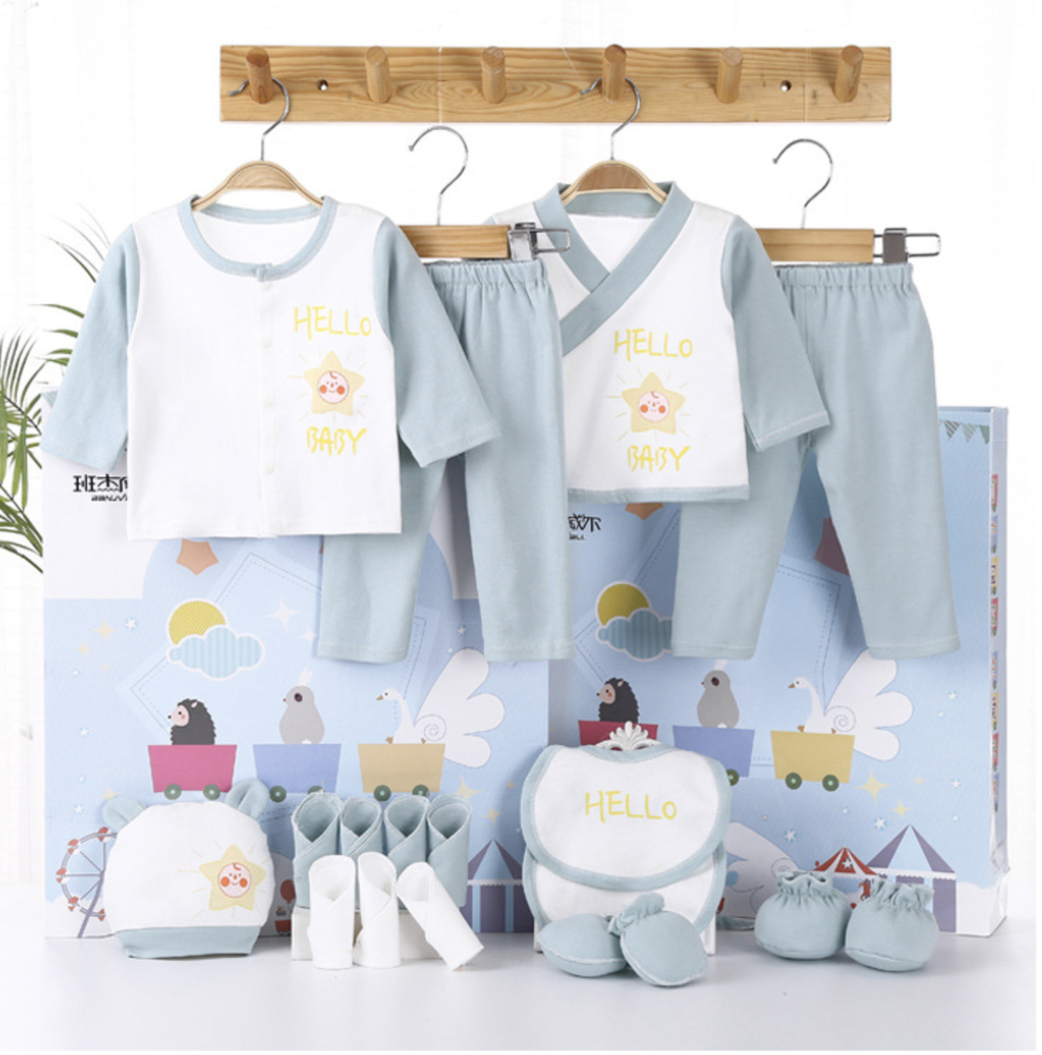 Hot 18 Pcs New Born Baby Suppl – Baby Clothing Quality Bewertung und Preis