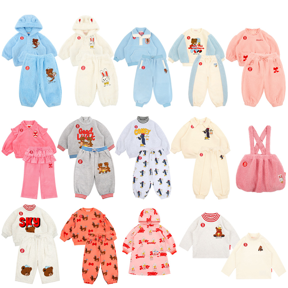High-Quality Thickened Winter  – Baby Clothing Quality Bewertung und Preis