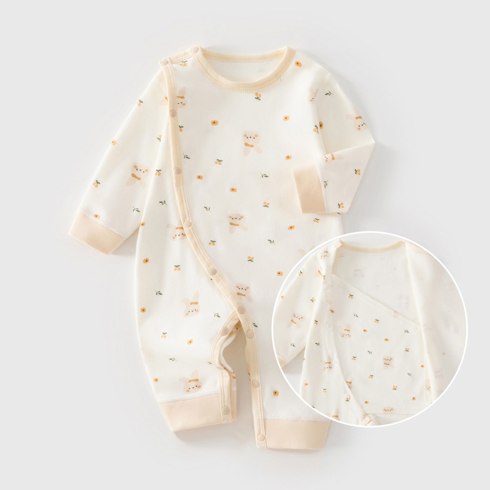 AYNIGIELL 2026 New Baby printi – Baby Clothing Quality Bewertung und Preis