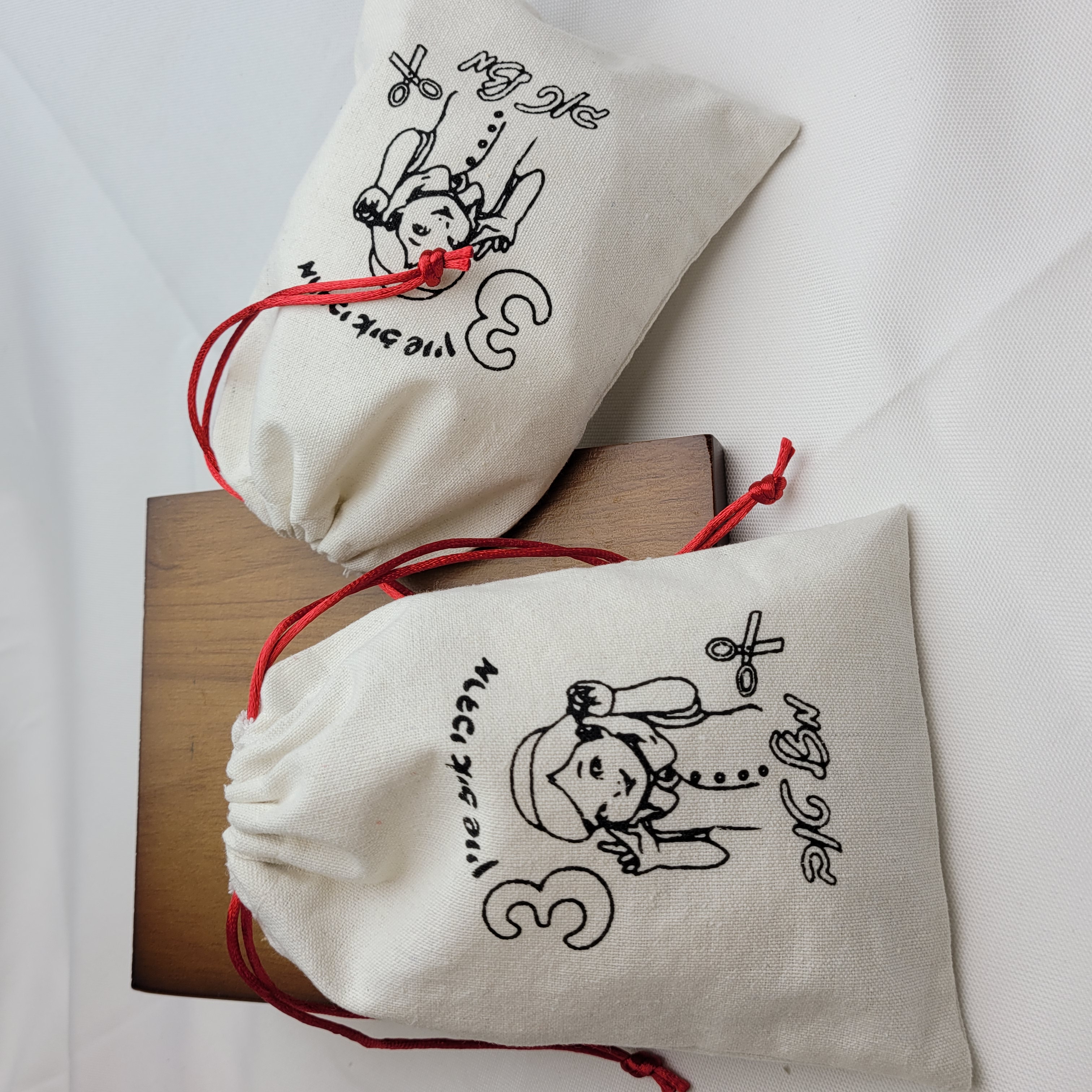 Customised Logo Printed Gift D – Baby Clothing Event Bewertung und Preis