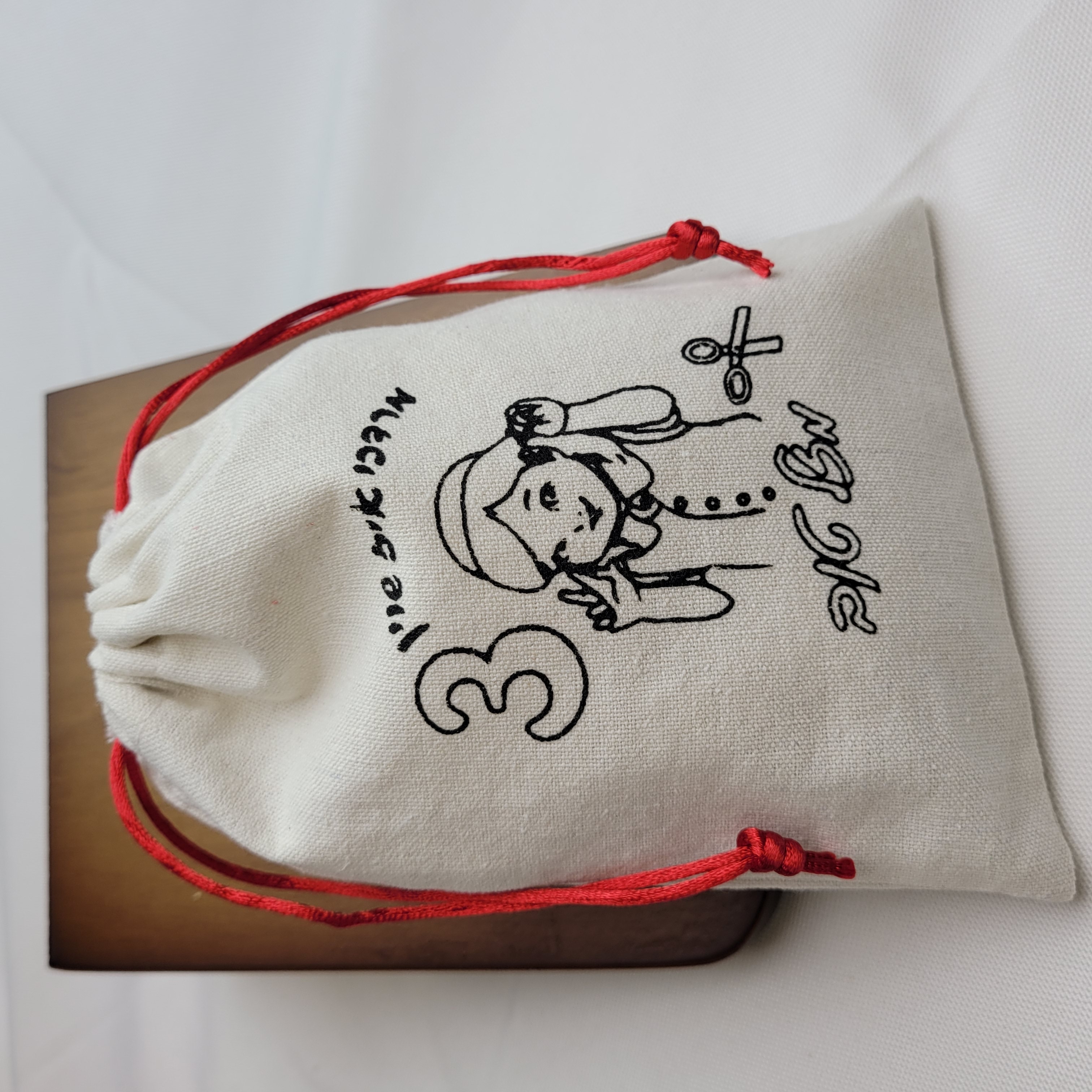 Customised Logo Printed Gift D – Baby Clothing Event Bewertung und Preis