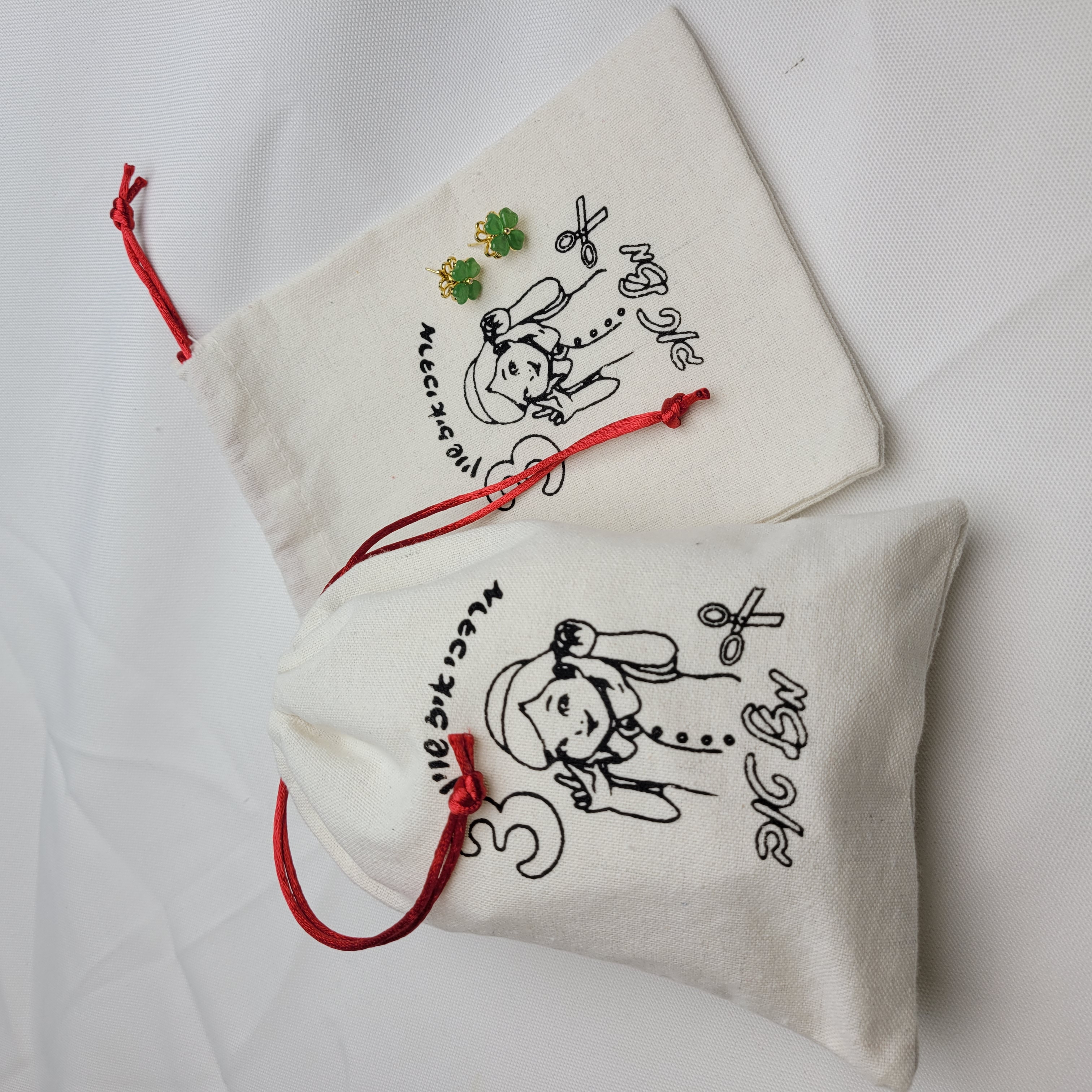 Customised Logo Printed Gift D – Baby Clothing Event Bewertung und Preis