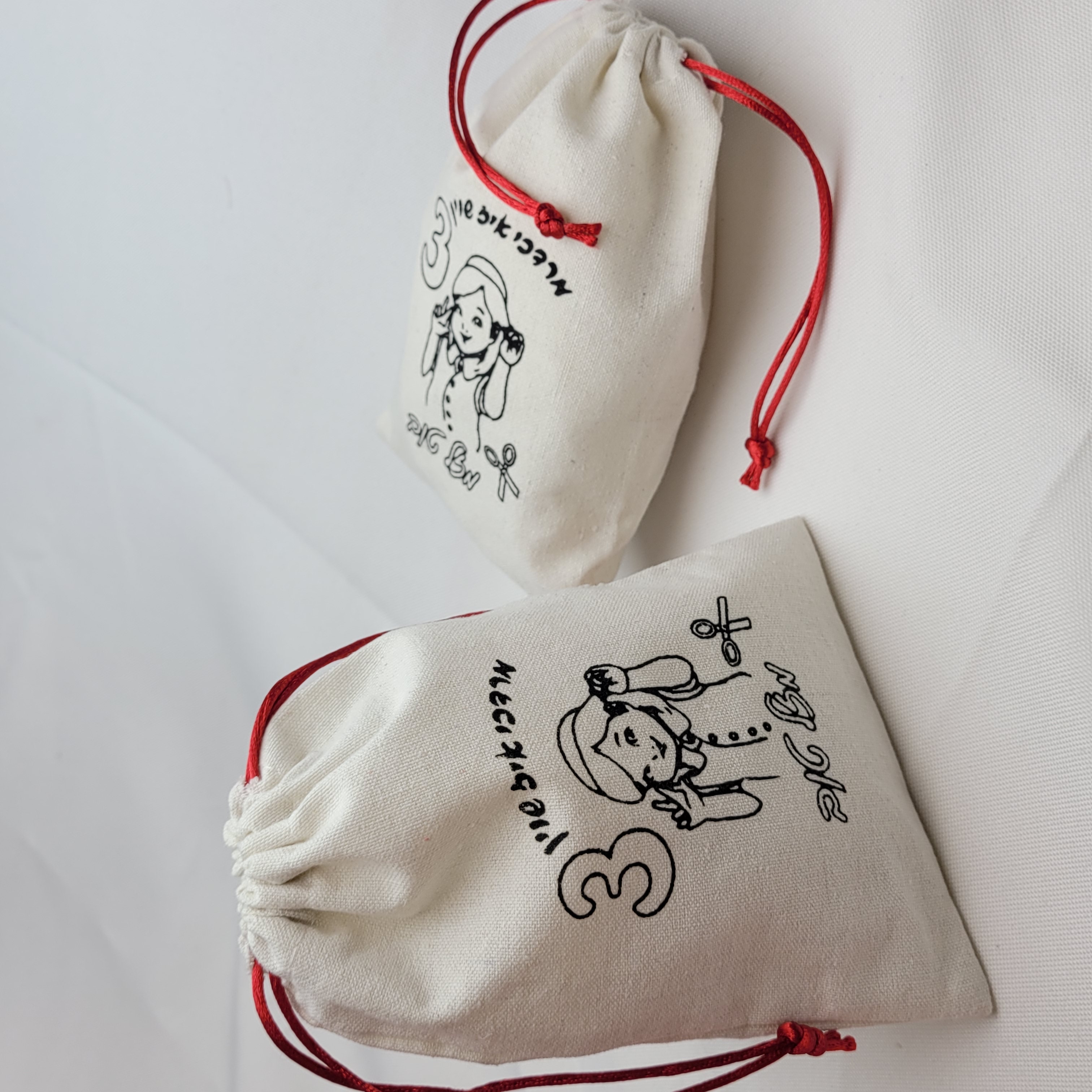 Customised Logo Printed Gift D – Baby Clothing Event Bewertung und Preis